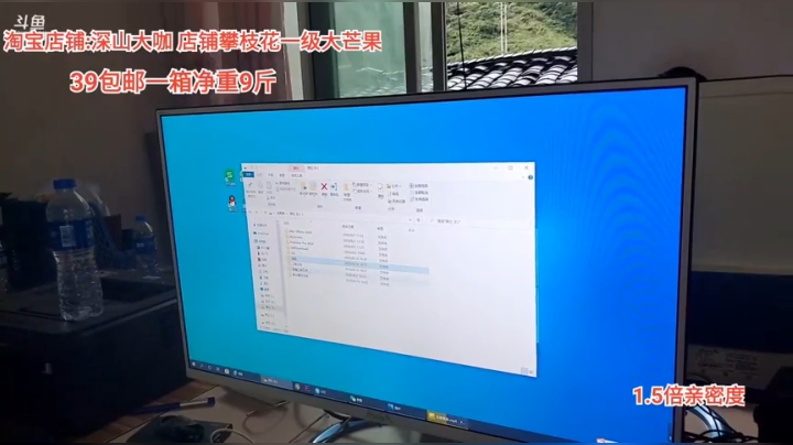 啊啊啊开播啦(≧ω≦)/ 2020-08-16 19点场