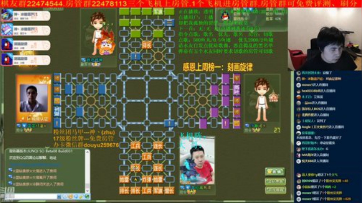 弘农君发布了一个斗鱼视频2020-08-16