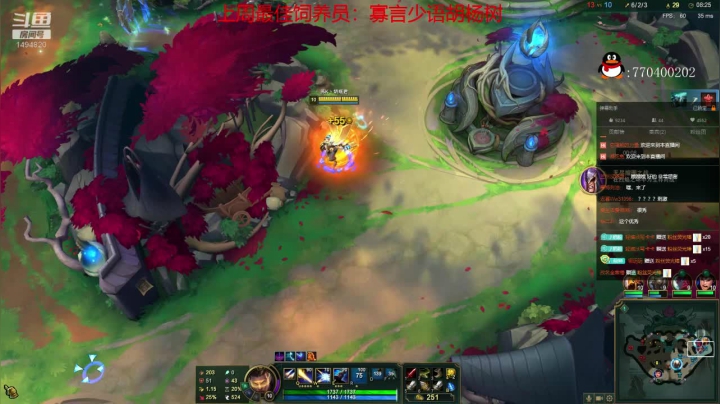 【欢乐车队】奶瓶君：奔现了解一下？ 2020-08-09 21点场