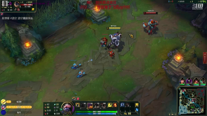 牛头可以中单？ 神牛教 2020-08-16 01点场