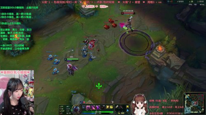 8月16日SOLO赛回放