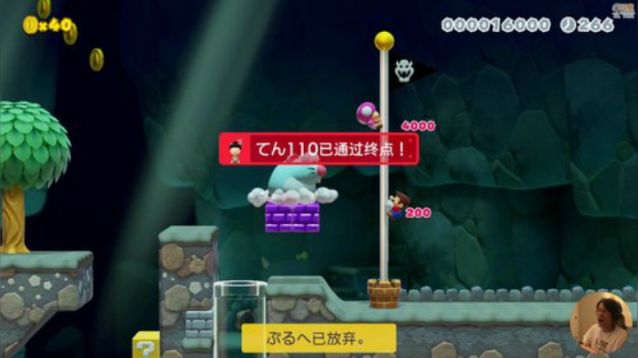 嘉啊123发布了一个斗鱼视频2020-08-16