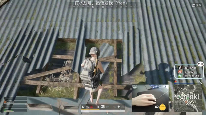 宇宙第一，单人四排 2020-08-16 04点场