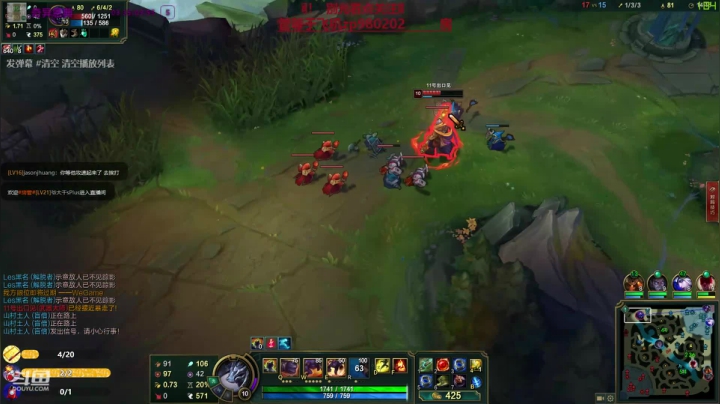 牛头可以中单？ 神牛教 2020-08-15 23点场