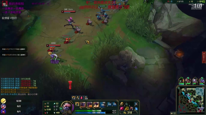 牛头可以中单？ 神牛教 2020-08-14 19点场