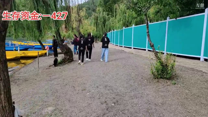 《带着小胖看世界》泸沽湖-丽江 Day2 2020-08-16 09点场