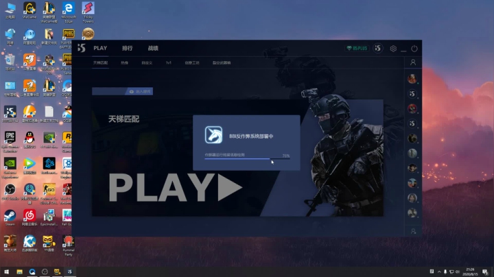 开心小兰，自在悠闲 2020-08-15 20点场