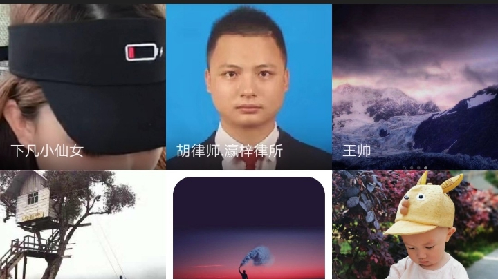 我对战小菜鸟级别