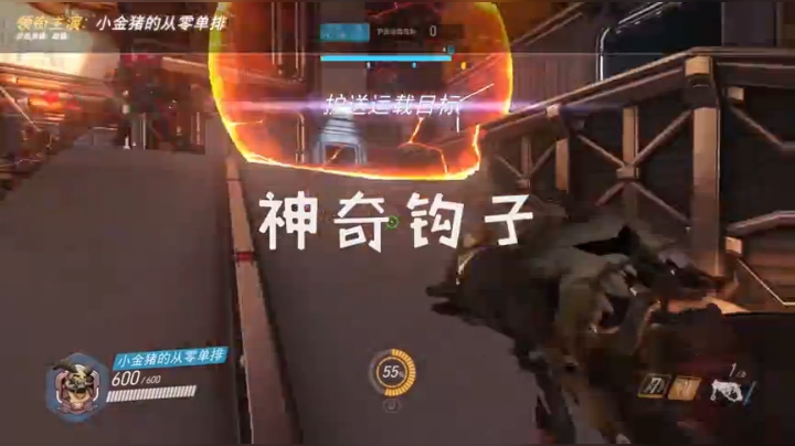 【小金猪】新版路霸注意一下，左键+钩子+左键，距离太近的情况下第二发子弹按不出来