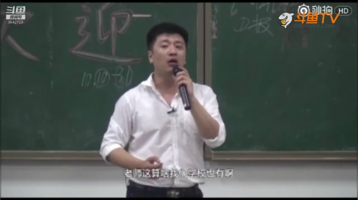 2020为你导航，考研不迷茫 2020-08-16 08点场
