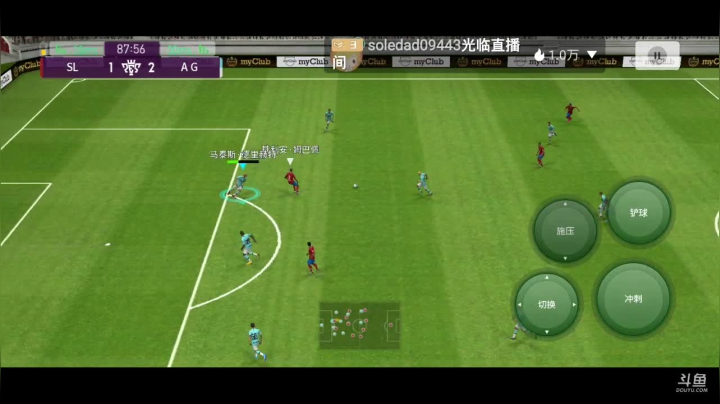 带天梯上星，传奇以下2，传奇以上3 2020-08-15 16点场