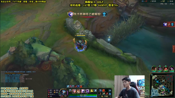 【连杀:3,英雄:虚空掠夺者】08:16 22:07