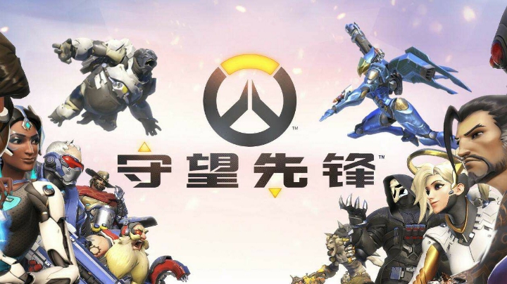 8月16日c场