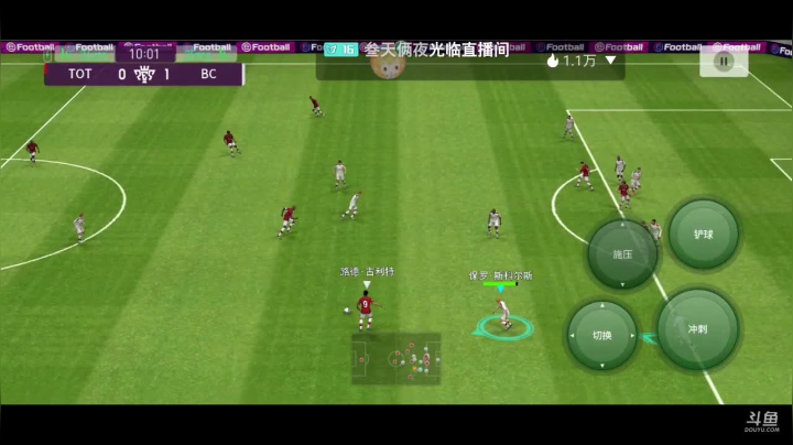 带天梯上星，传奇以下2，传奇以上3 2020-08-15 09点场