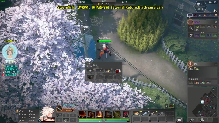 【紫蓝】版本答案，AP女猎Nadine 2020-08-16 02点场