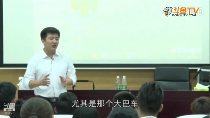 2020为你导航，考研不迷茫 2020-08-16 14点场