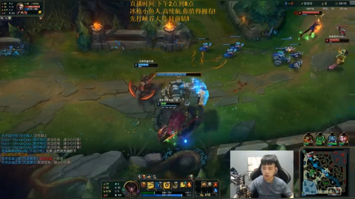 先峡谷大号冲.晚点教学局! 2020-08-16 16点场