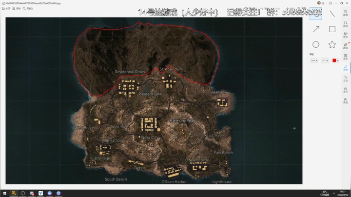 准时8点送游戏 送加速器！ 2020-08-14 17点场