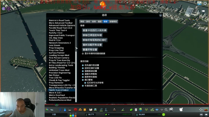 黑色道路档（15）