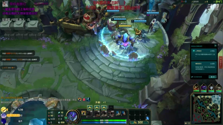 牛头可以中单？ 神牛教 2020-08-15 21点场