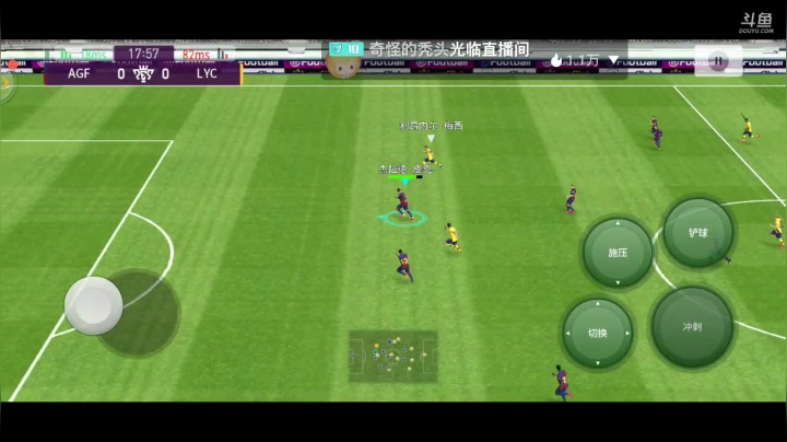 带天梯上星，传奇以下2，传奇以上3 2020-08-15 18点场