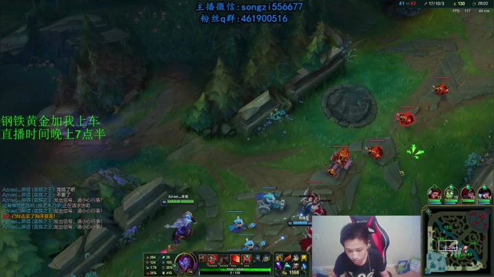 蛮王:2分钟1血 一刀一个小朋友 2020-08-16 20点场