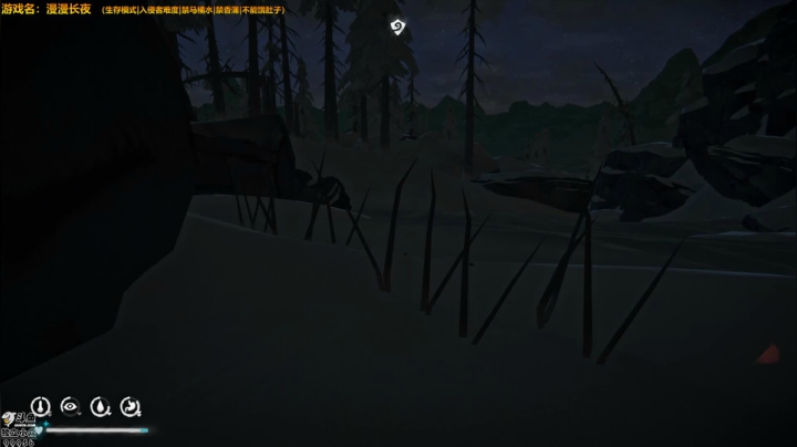 漫漫长夜，清凉一夏 2020-08-15 22点场