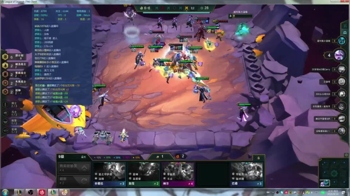 原计划 女团 2020-08-16 07点场