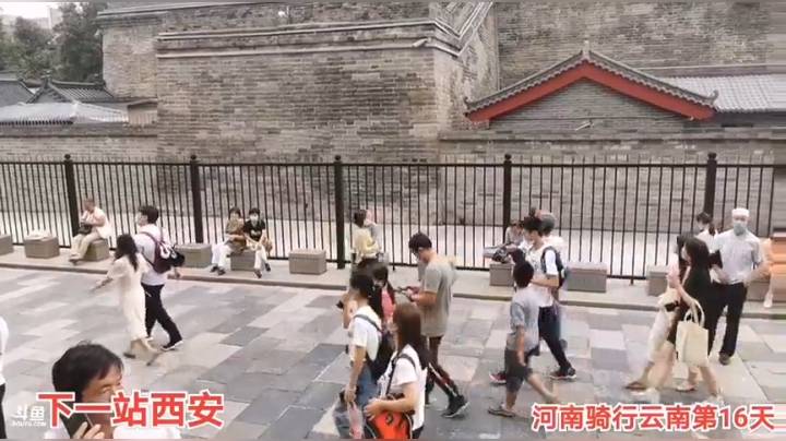 8.15西安回民街