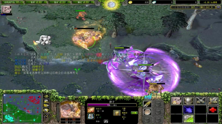 飞机延误，我回来了。。。 2020-08-16 01点场