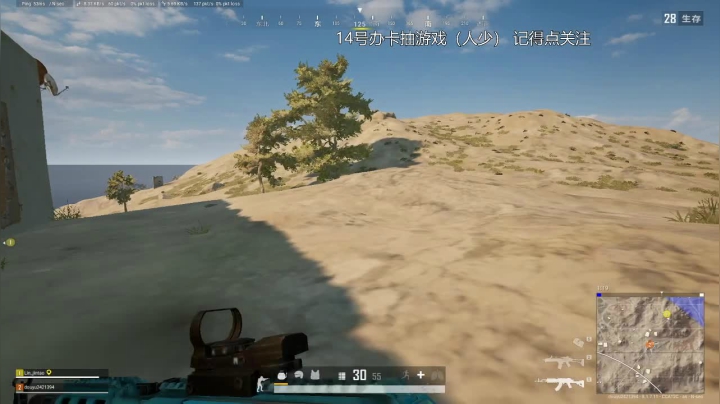 14号确定出只有单人模式 2020-08-12 22点场