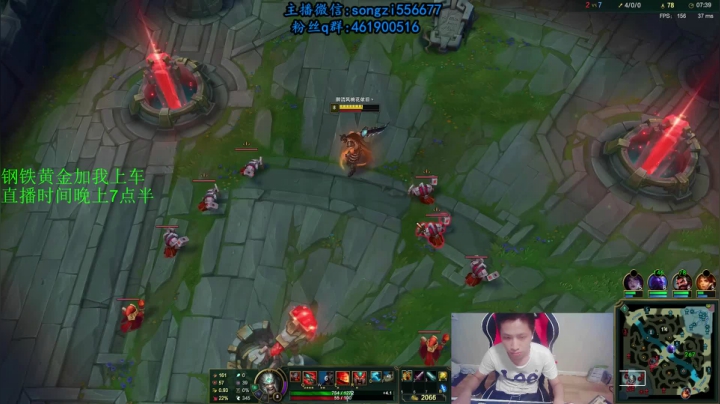 蛮王:2分钟1血 一刀一个小朋友 2020-08-15 22点场