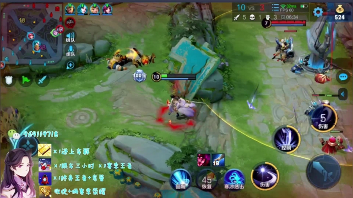 国服露娜从不断大 语音带粉 2020-08-14 17点场