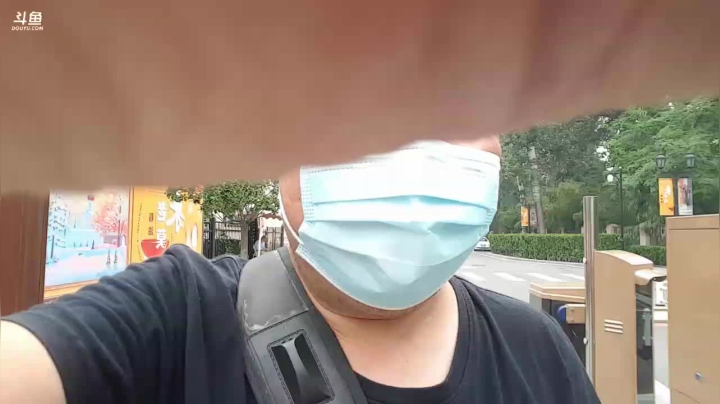 北京的老莫—莫斯科餐厅 2020-08-16 13点场