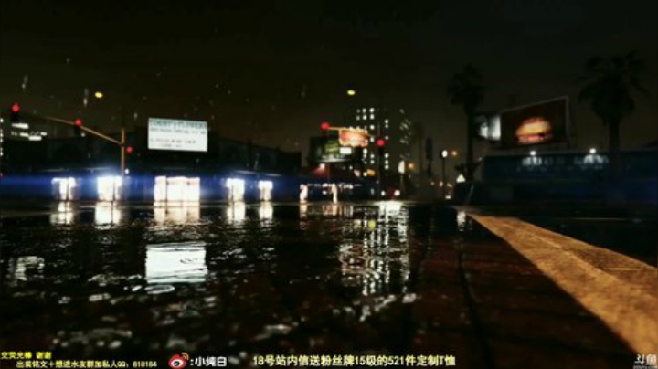 我在斗鱼看纯白直播王者荣耀