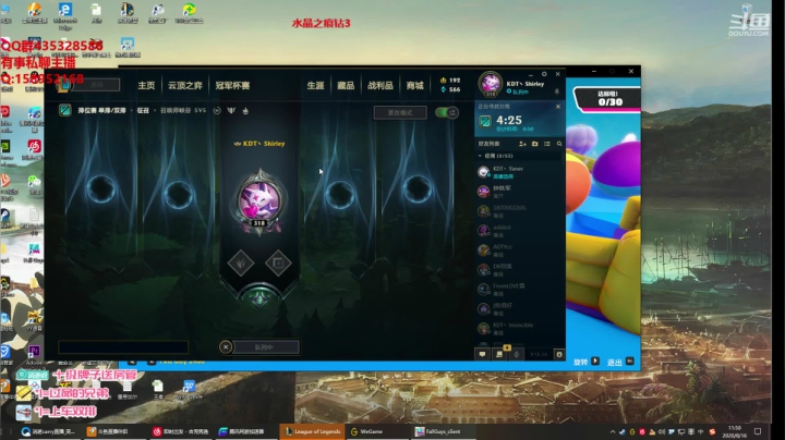 狮子狗落地秒姿势。学习 2020-08-16 11点场
