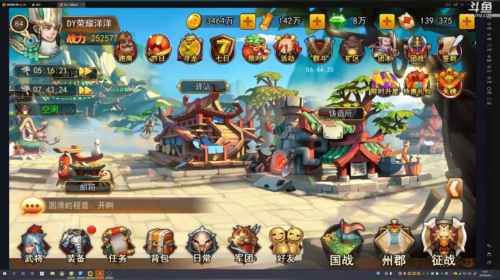 洗鉴定方法