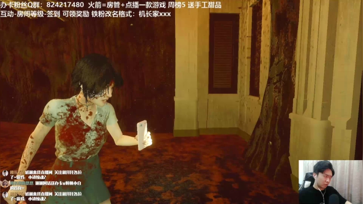 【机长】直播！恐怖刺激！ 2020-08-15 22点场