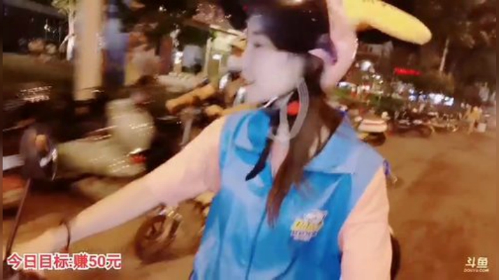 圆园团团发布了一个斗鱼视频2020-08-16