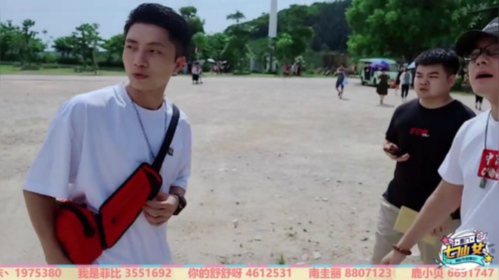 Smlia丶卡布奇诺发布了一个斗鱼视频2020-08-16