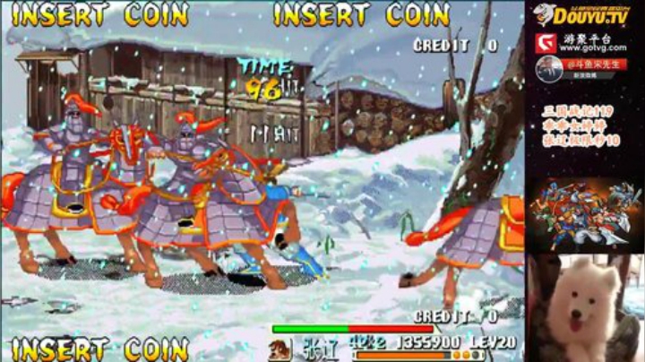 我在斗鱼看宋先生直播怀旧游戏