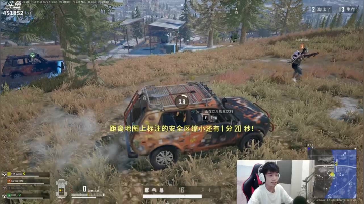 孙老师：自定义啦自定义啦~ 2020-08-14 20点场