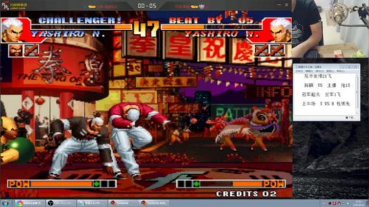 静思世语发布了一个斗鱼视频2020-08-16