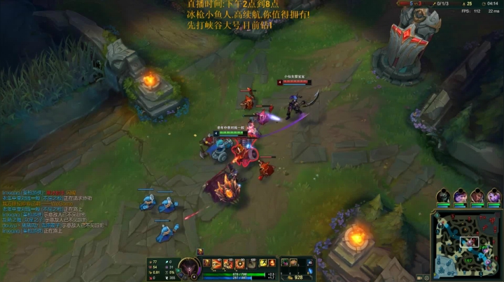 先峡谷大号冲.晚点教学局! 2020-08-16 18点场