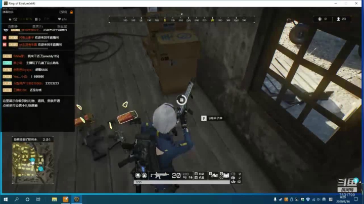 萌新的日常 7531799 2020-08-16 07点场