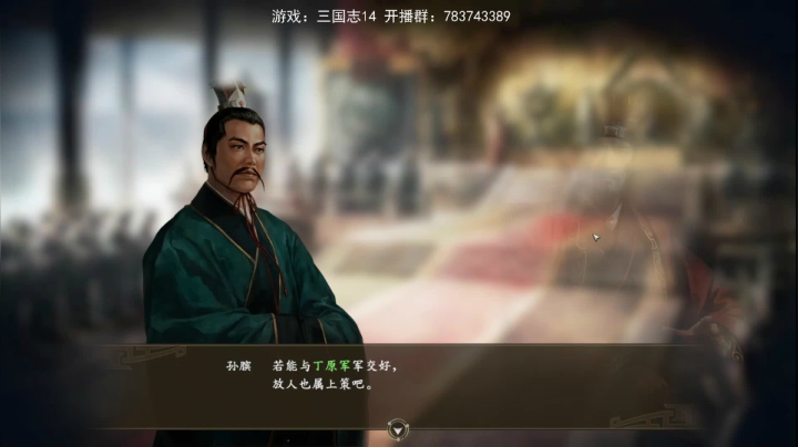 【GT老师】超级难度又一人开局了~ 2020-08-16 02点场