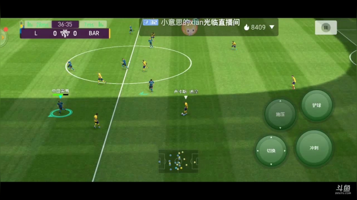 带天梯上星，传奇以下2，传奇以上3 2020-08-16 22点场