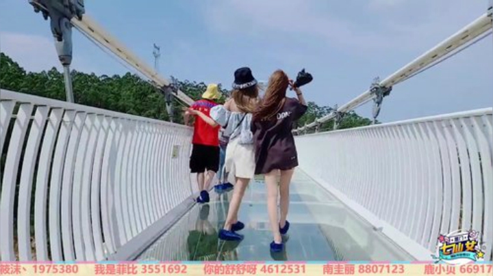心心恋凡发布了一个斗鱼视频2020-08-16