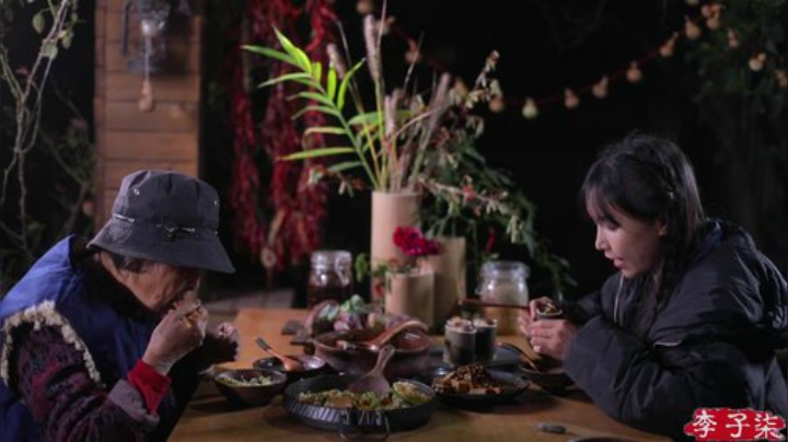 HHHISHHH发布了一个斗鱼视频2020-08-16