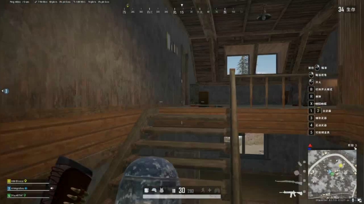 【啊城解说]玩新游戏 2020-08-15 21点场